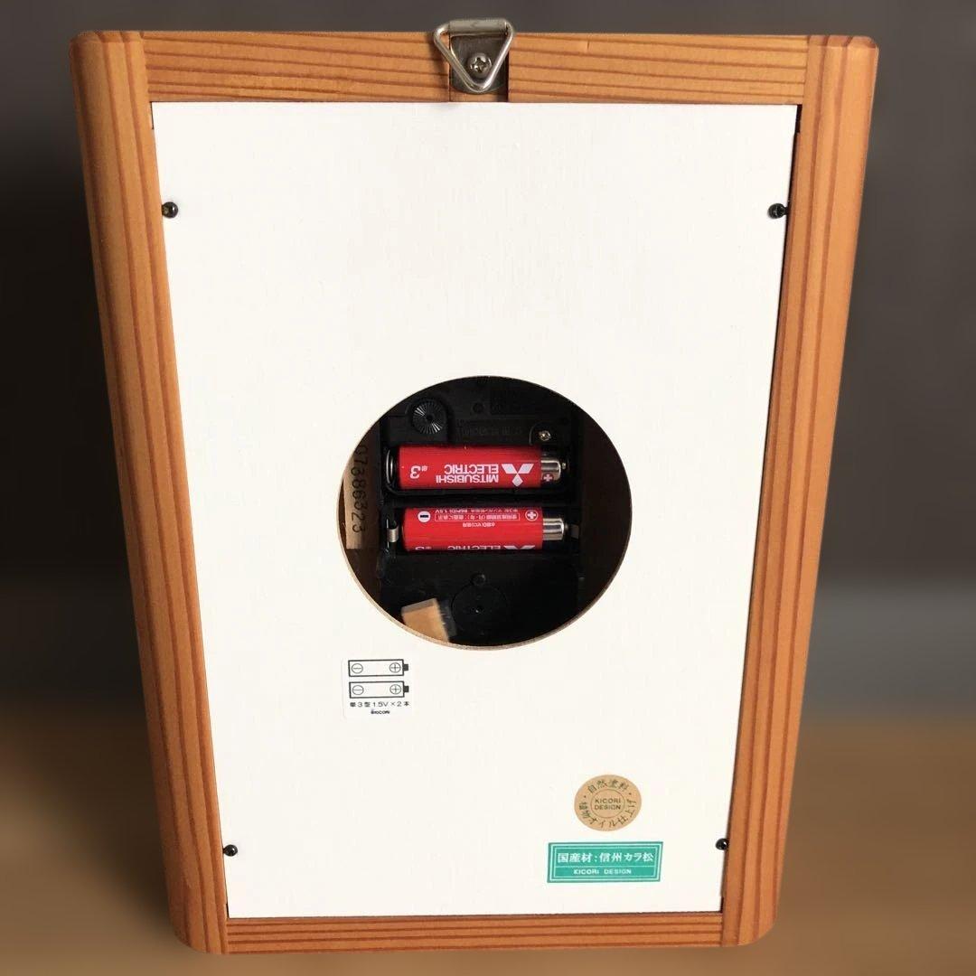 KIKORI NAGANO 木製掛け時計 植物モチーフ 信州カラマツ製