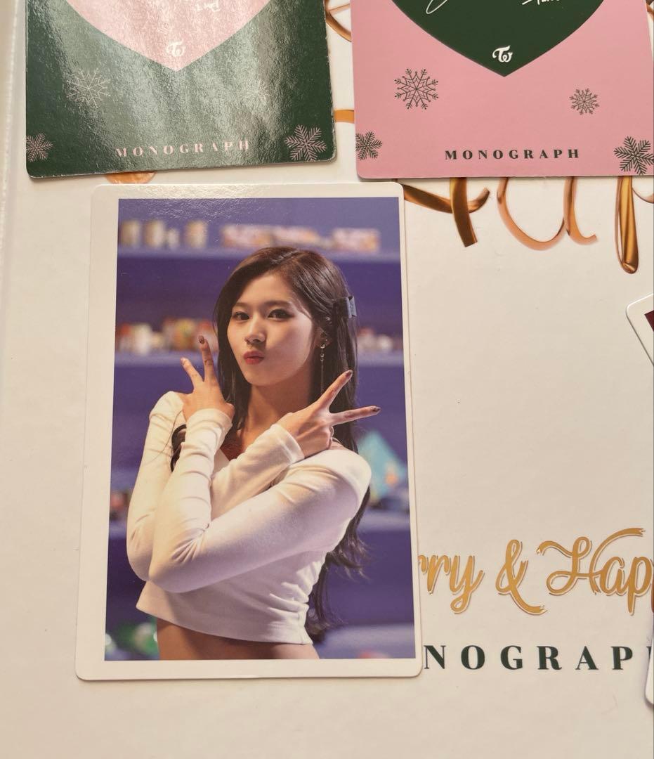 TWICE モノグラフ セット売り