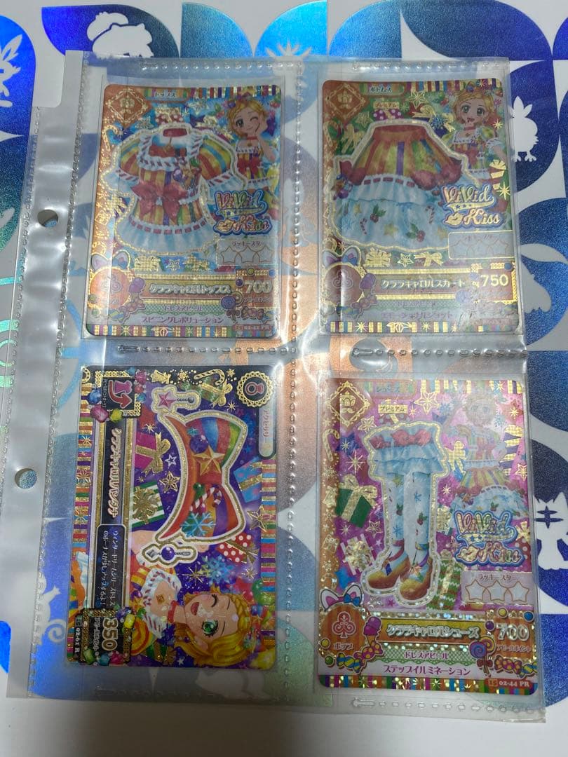 クララキャロルコーデ アイカツ 新条ひなき