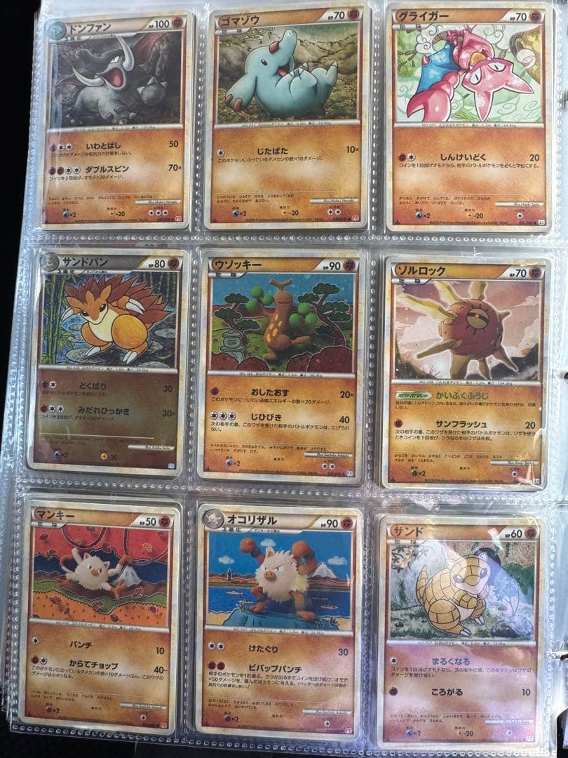 d*3様 ポケモンカード引退品レジェンドのみまとめ売り　ポケカまとめブラッキーレ