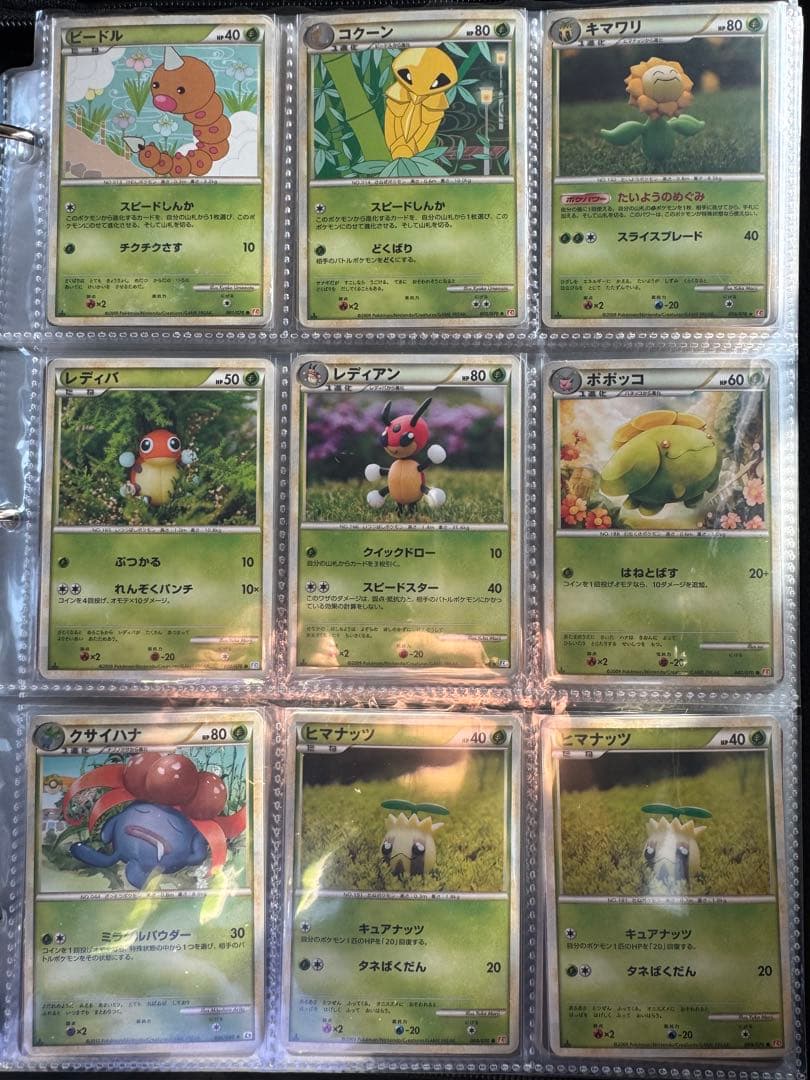 d*3様 ポケモンカード引退品レジェンドのみまとめ売り　ポケカまとめブラッキーレ