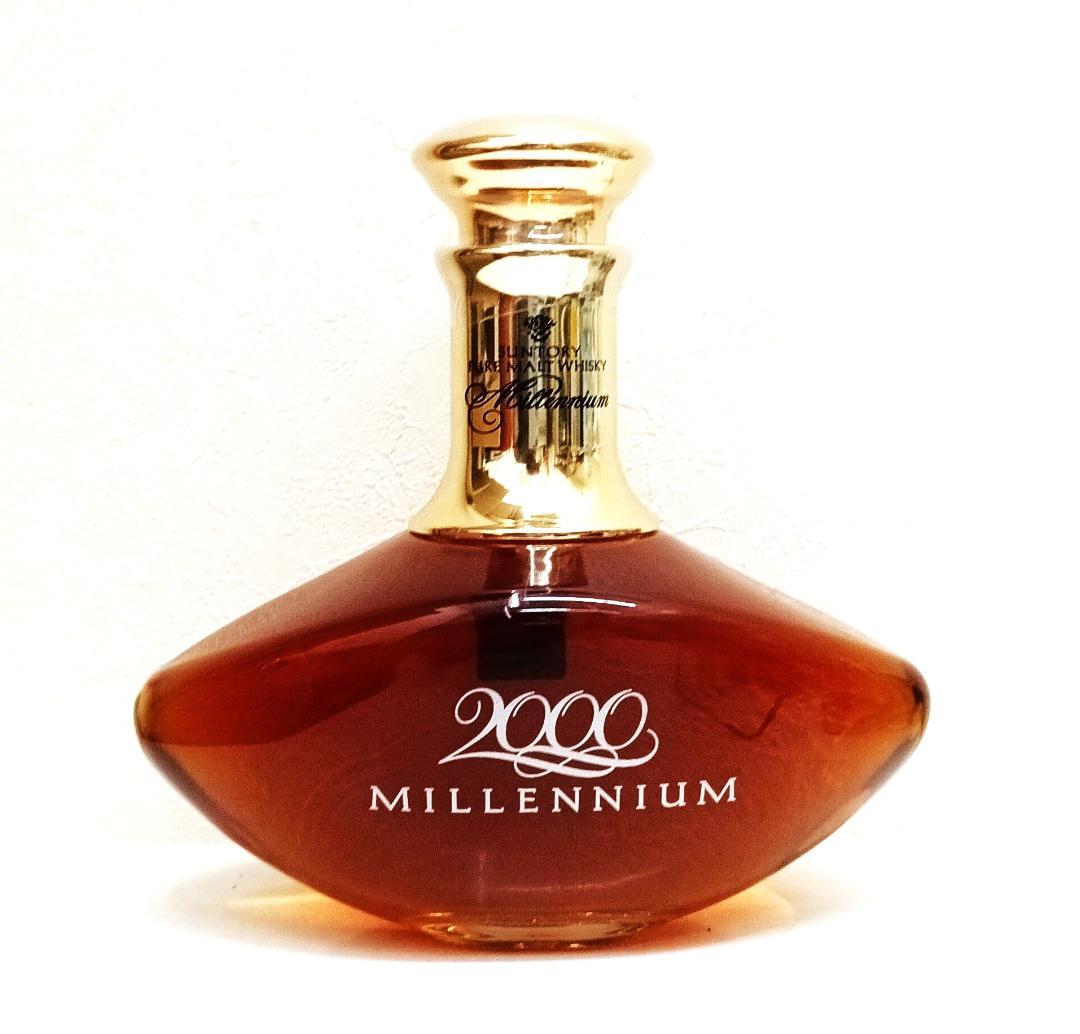 Millennium ブランデー