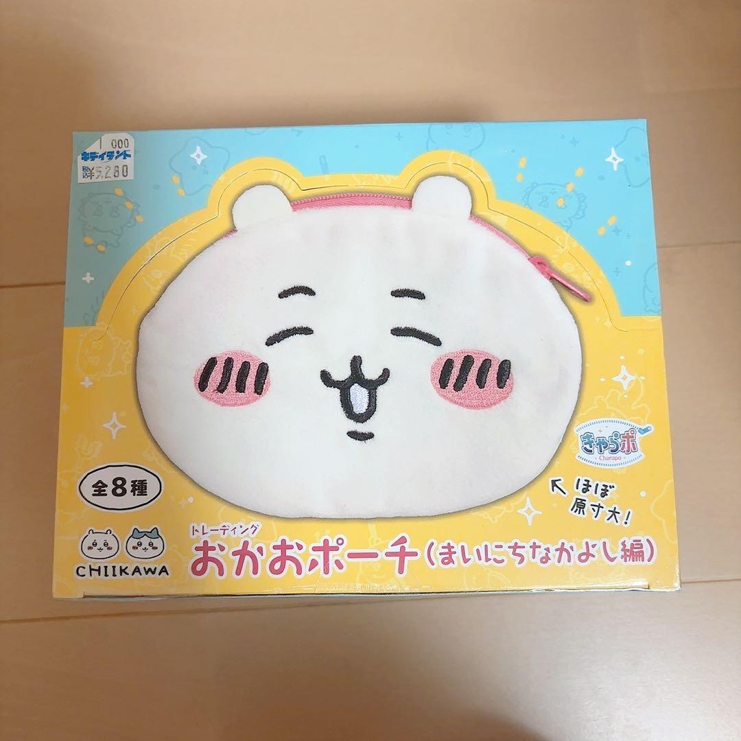 ちいかわ　おかおポーチ