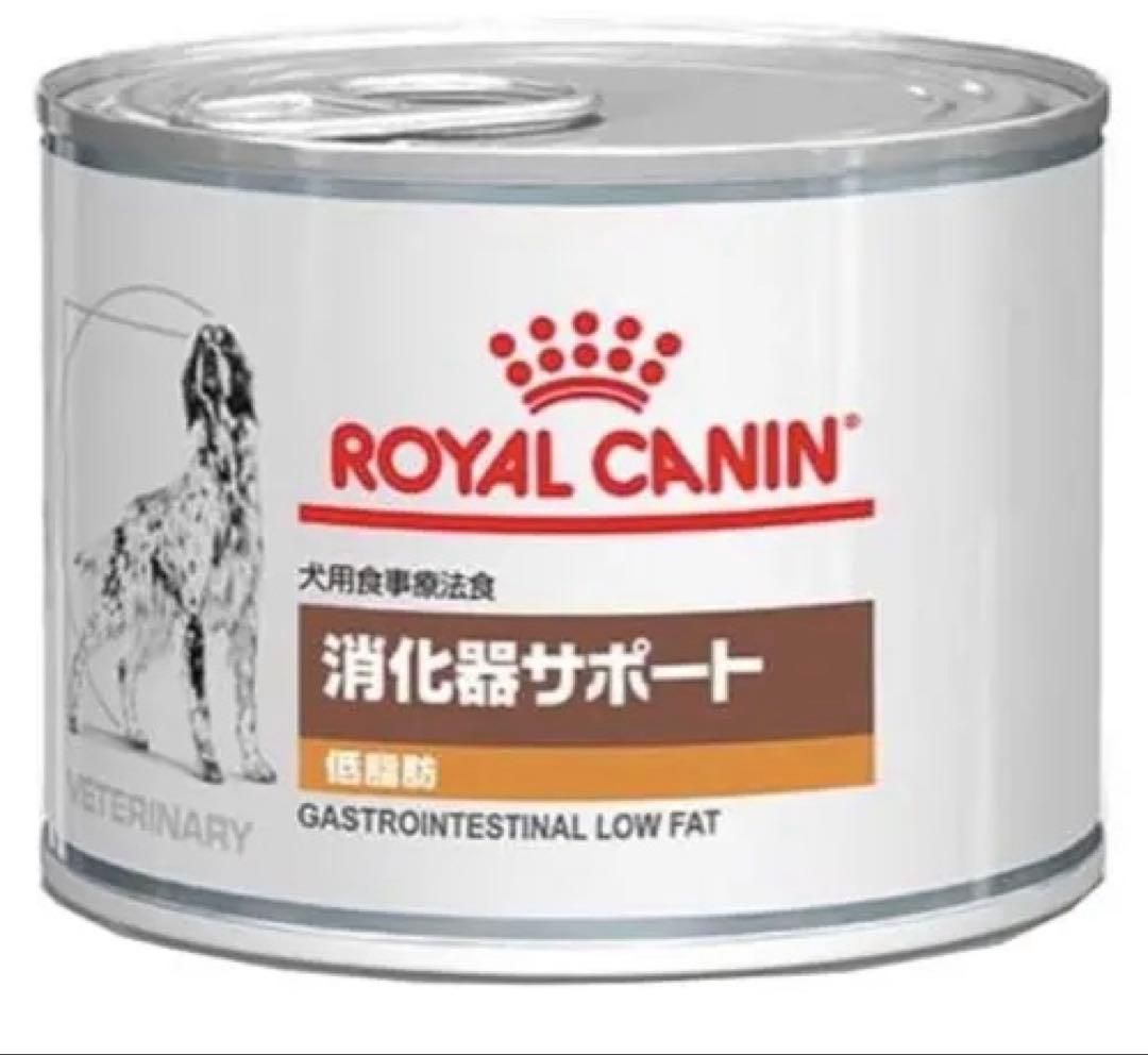 加*裕様  CANIN 消化器サポート 低脂肪　200g 39缶