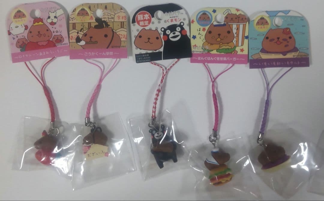 カピバラさん　根付　31個セット　バラ売り可能