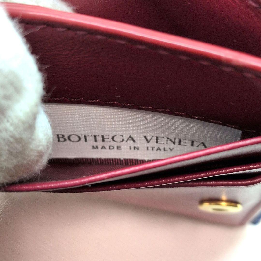 【極美品 RFID搭載 現行】ボッテガヴェネタ　スモールカセット　バイカラー