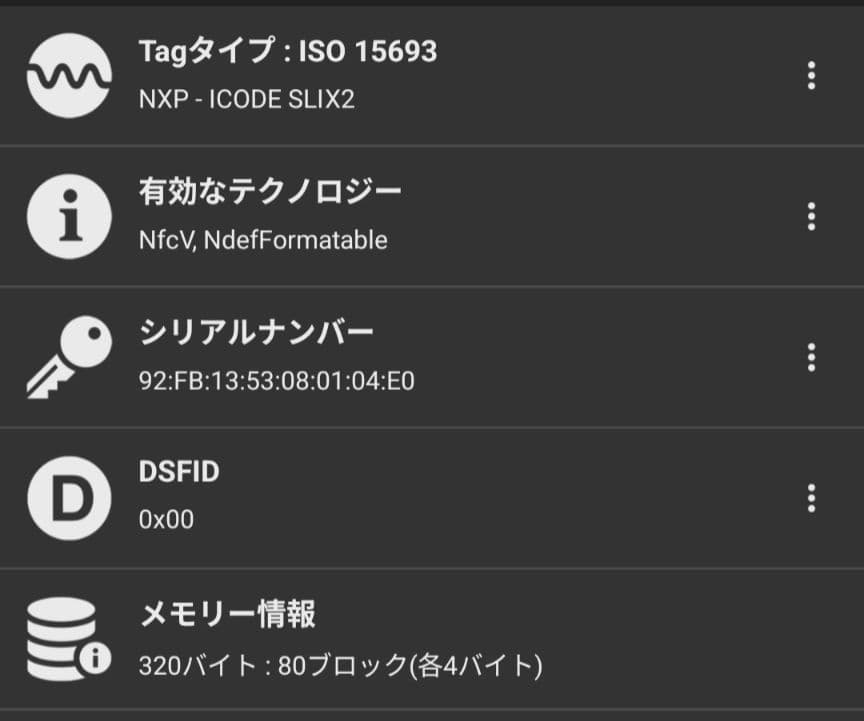 【極美品 RFID搭載 現行】ボッテガヴェネタ　スモールカセット　バイカラー