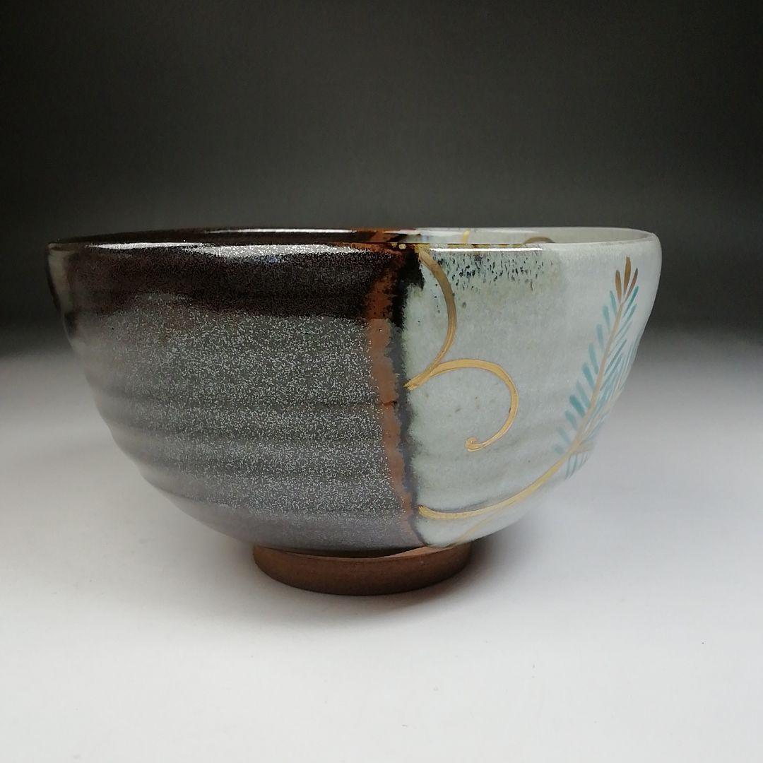 Ｔ８５３　数茶碗　十客『松唐草　掛分』『宮川香雪 造』　共箱　茶道具