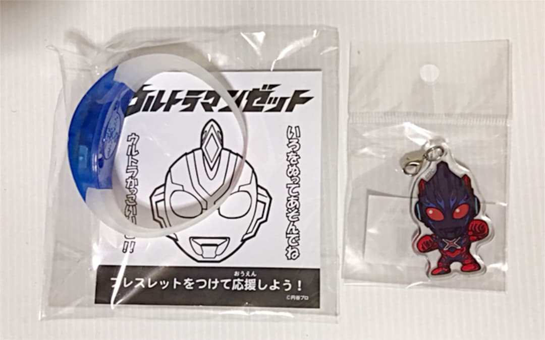 ウルトラマンソフビセット5体