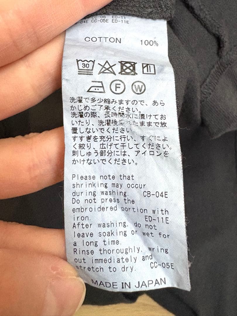 DAIRIKU \"BOOTLEG\" vintage ロンT 22SS