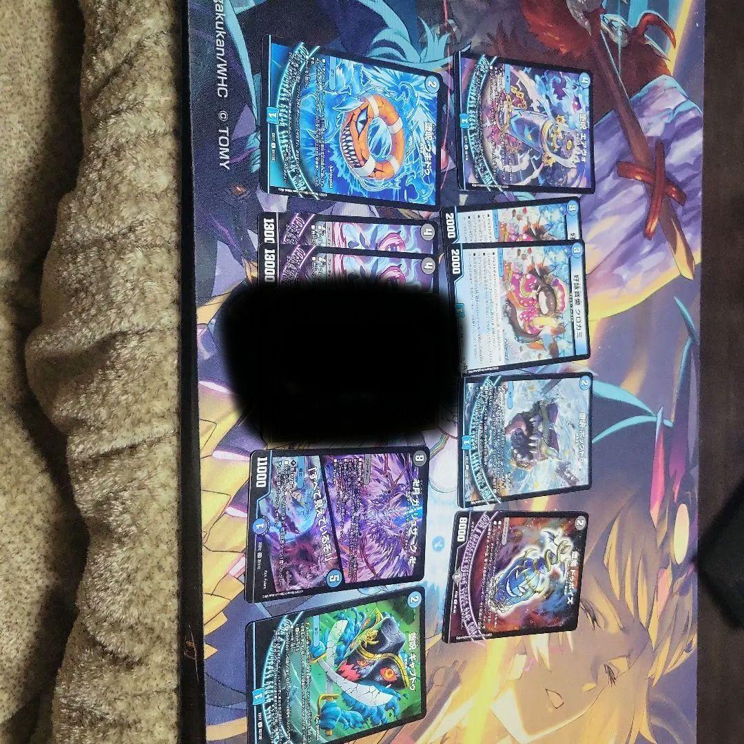 青魔道具デッキ　組み替えパーツ付き