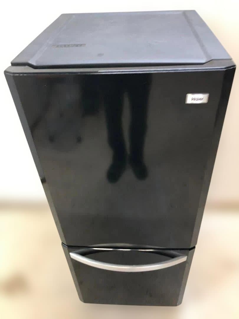 送料無料 ハイアール 2ドア冷蔵庫 JR-NF140H 2014年 0910-5