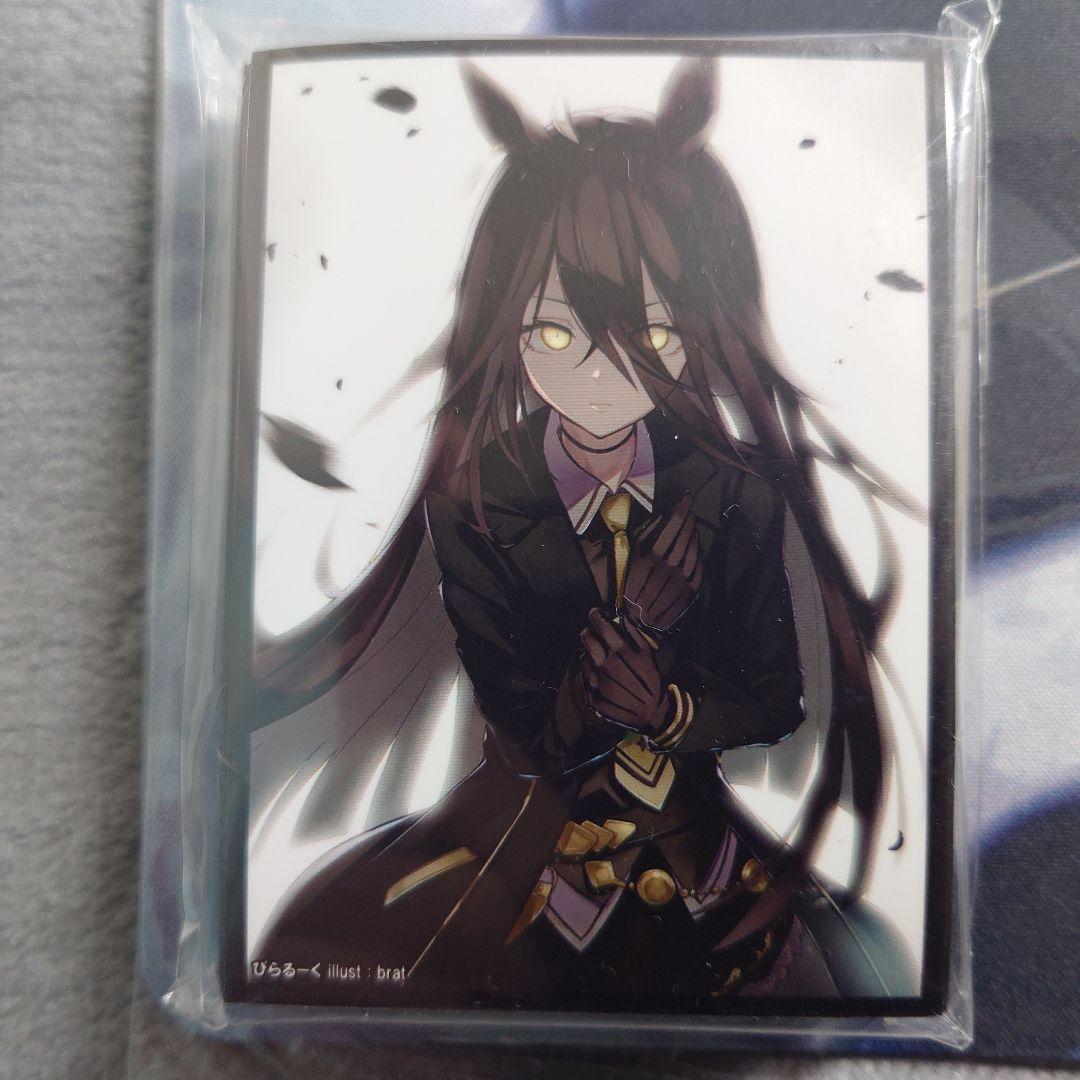 α4 ウマ娘 白背景&レザーグローブ マンハッタンカフェ スリーブ&プレイマット