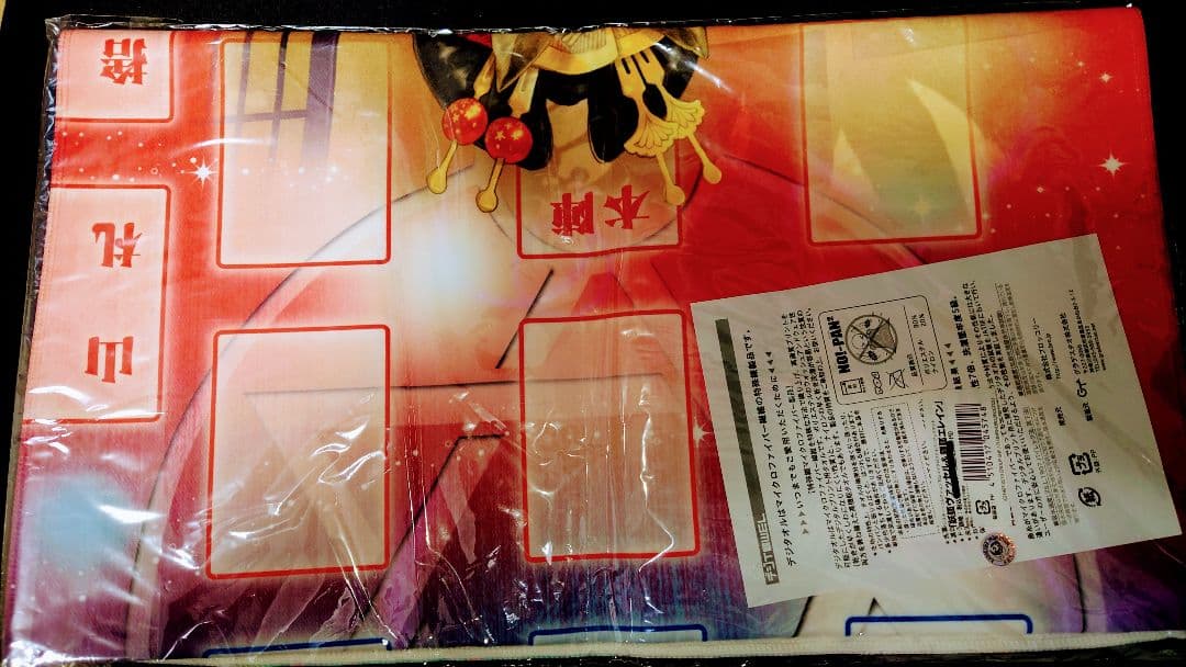 モンコレ ヴァッセル エレイン プレイマット モンスター・コレクションTCG