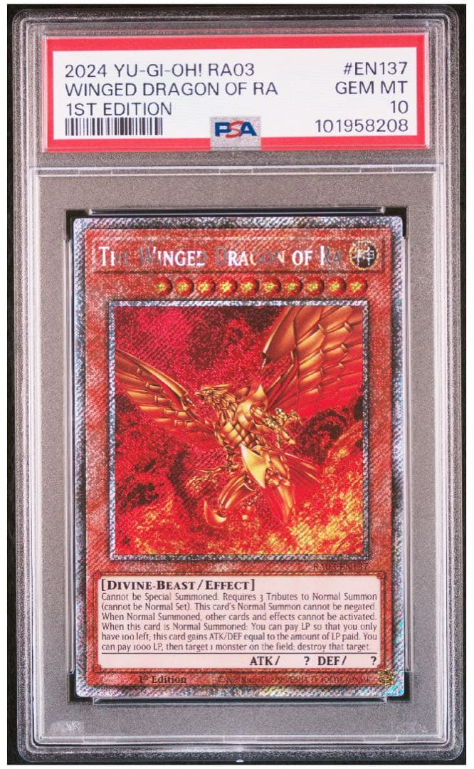 【PSA10】英語版 三幻神 オベリスク ラー オシリス プラチナシク 3連番