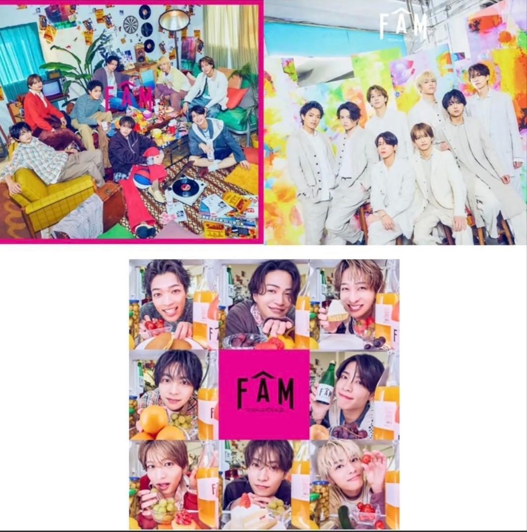 timelesz アクスタCD