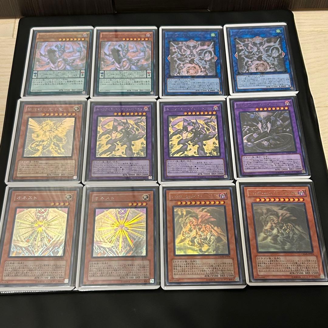 遊戯王 ホログラフィックレア まとめ売り 引退 39枚セット