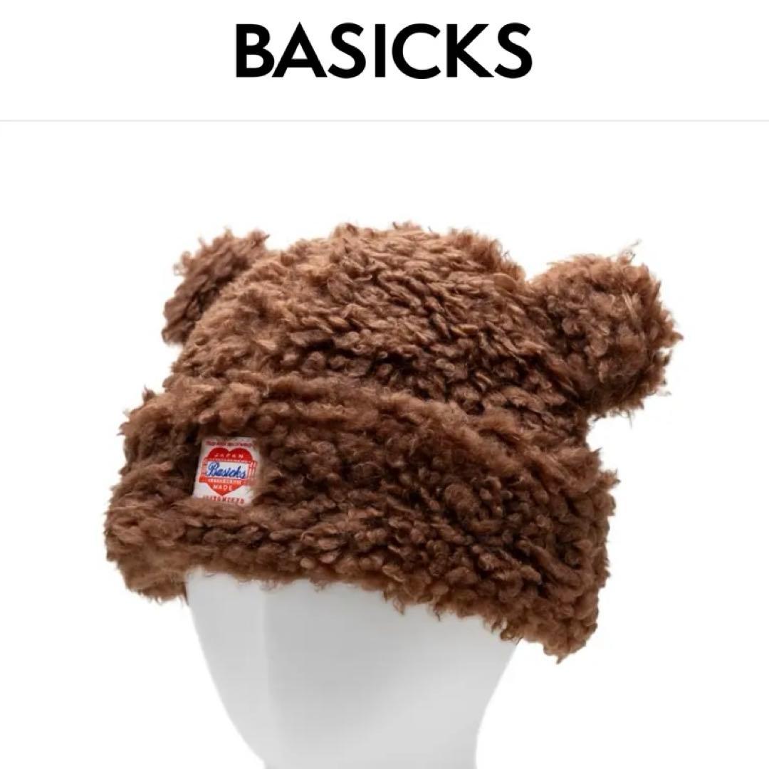 Basicks ベイシックス クマ耳ニット帽 茶 ブラウン S