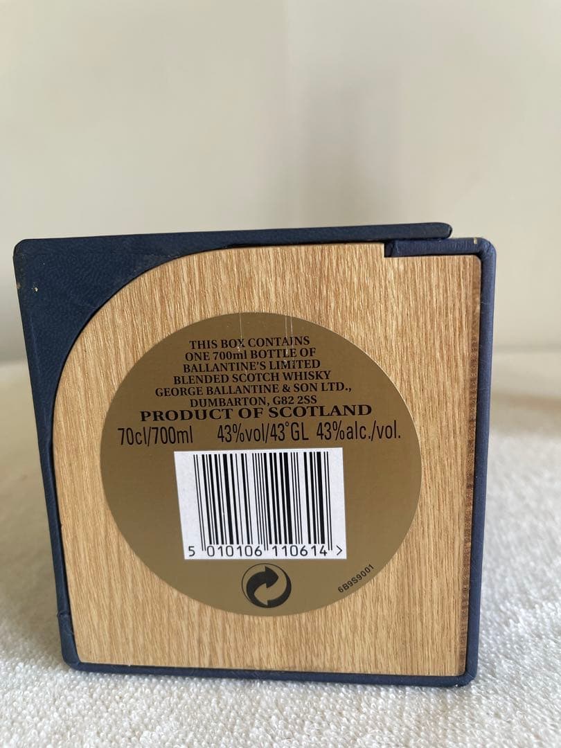 Ballantine's LIMITED 700ml ウイスキー
