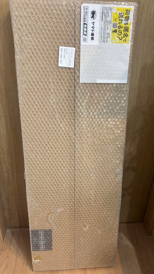 テーブル・チェア・ハンモック WANTKEY CAMP WANTKEY STG TABLE DECK2