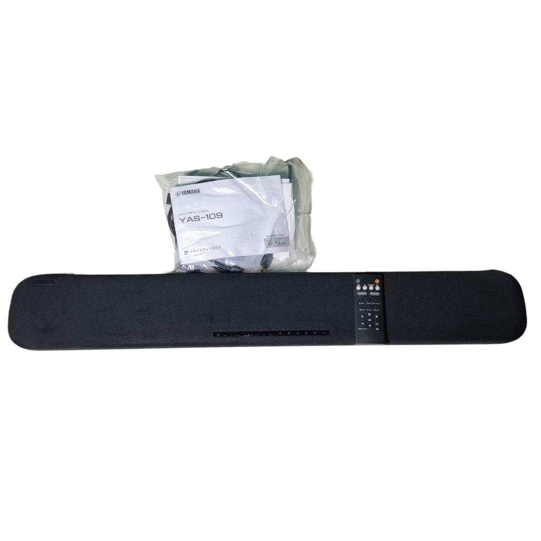 YAMAHA フロントスピーカー 2021年製 YAS-109