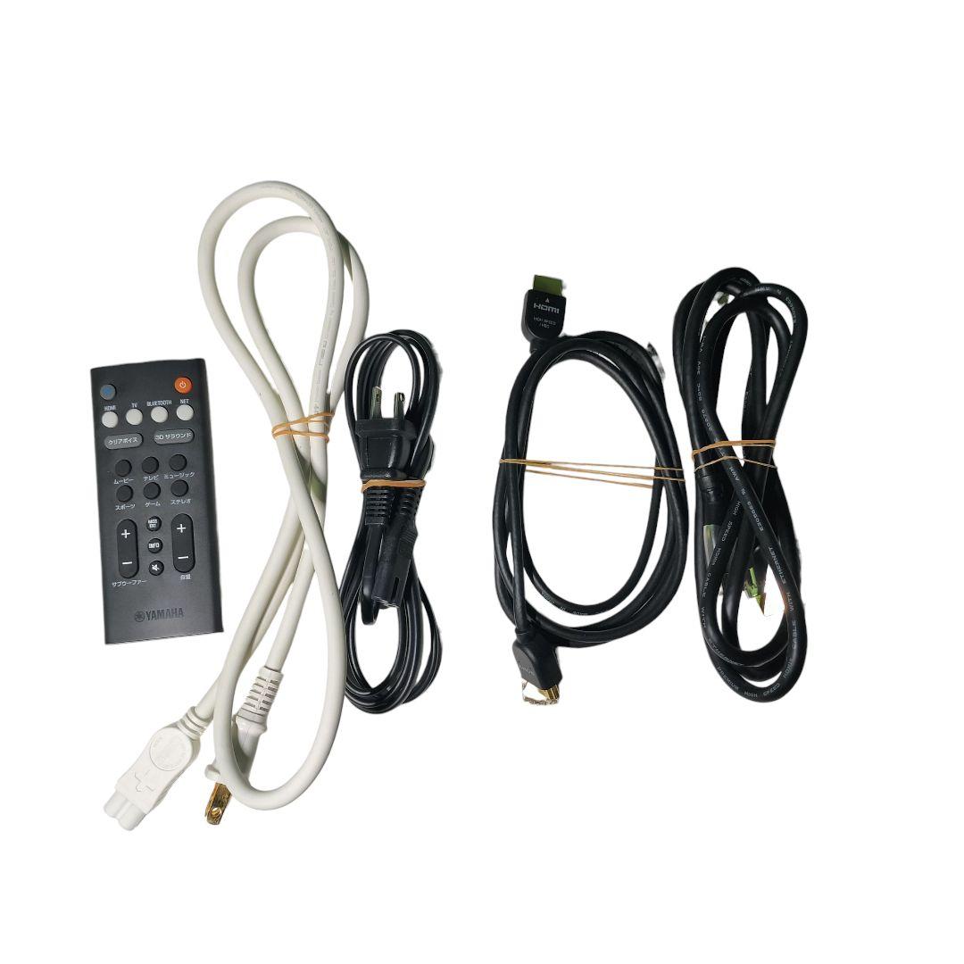 YAMAHA フロントスピーカー 2021年製 YAS-109