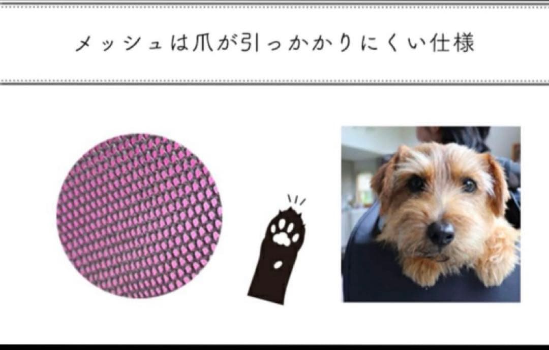 美品ハンナフラ　キャリーバック　2way 犬猫　軽い