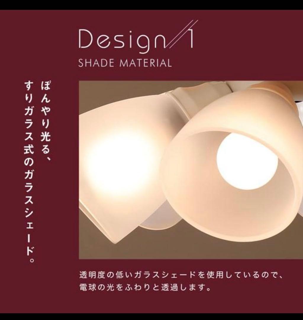 LOWYA シーリングファン シーリングファンライト おしゃれ LED 照明