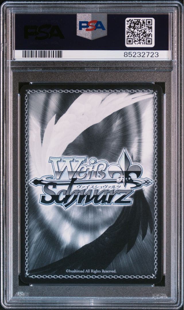 PSA10 ダイワスカーレット ウマ娘 spサイン