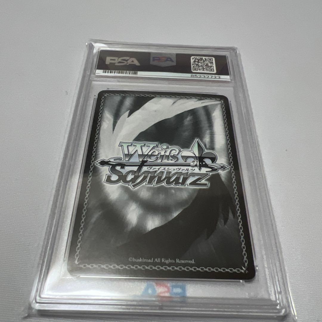 PSA10 ダイワスカーレット ウマ娘 spサイン