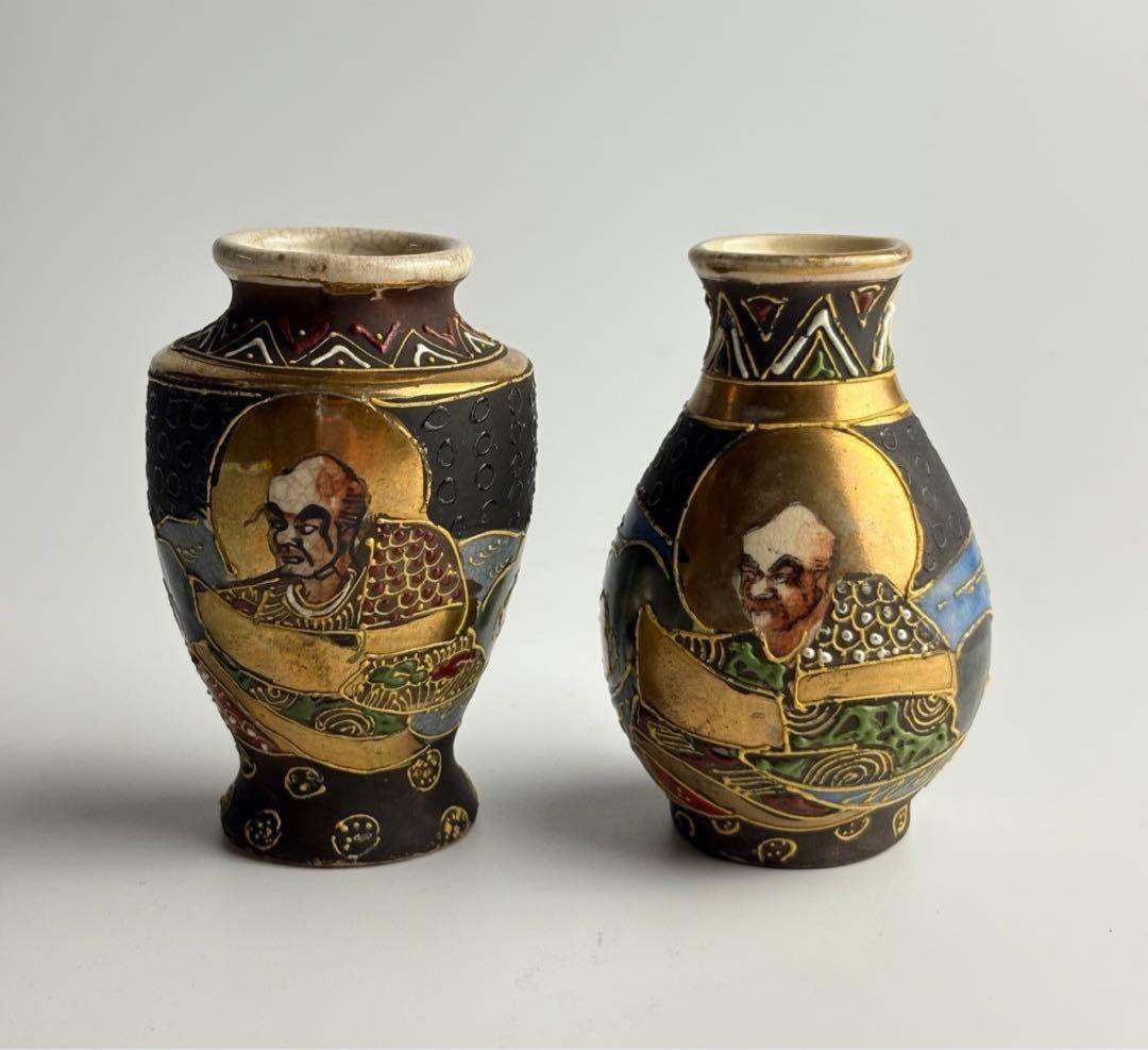 飾皿 小花瓶 まとめて