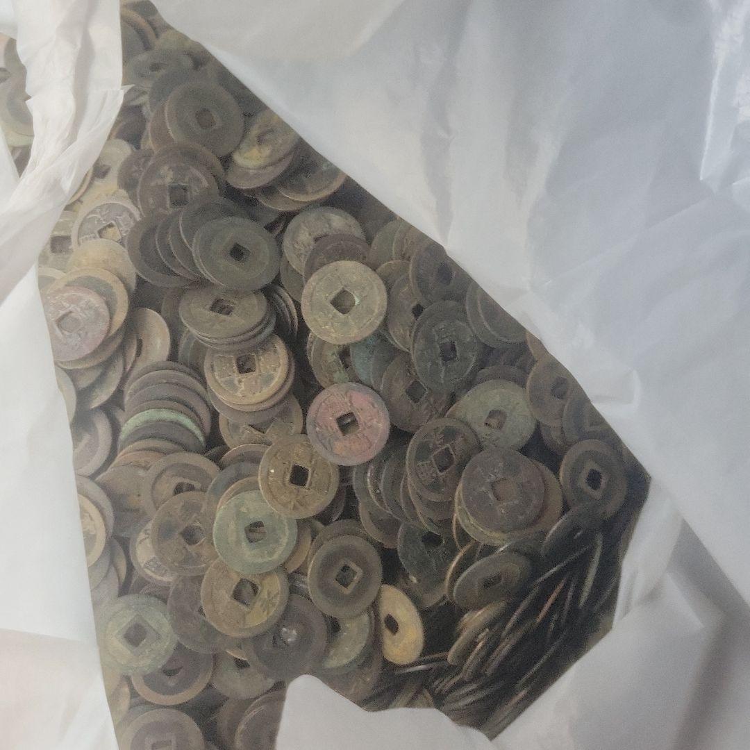 寛永通寳約10kg