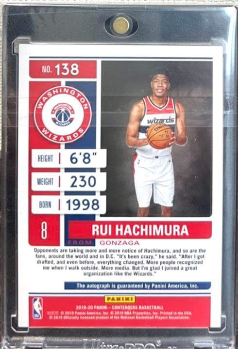 八村塁 RC auto /99シリ contenders