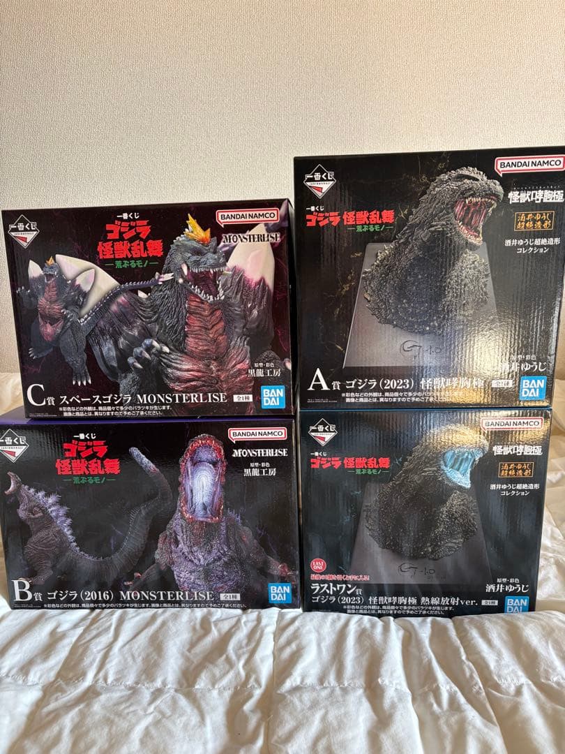 【まとめ値引き◯】一番くじゴジラ怪獣乱舞 荒ぶるモノラストワン賞A賞B賞C賞