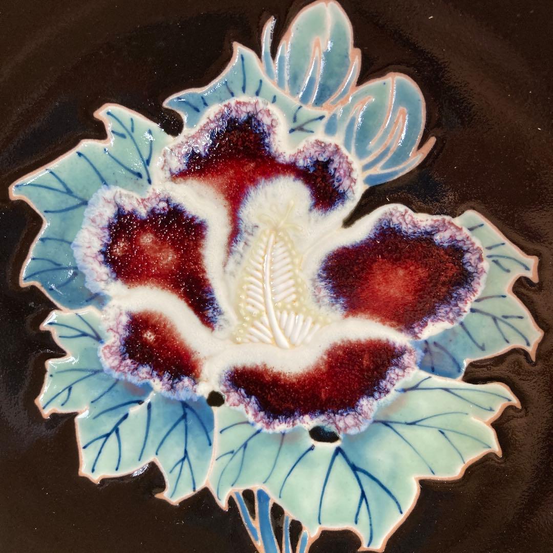 【松本佩山】孤高の陶芸家　日本の名窯　有田年木庵　松本佩山作　釉彩薊文　陶額皿