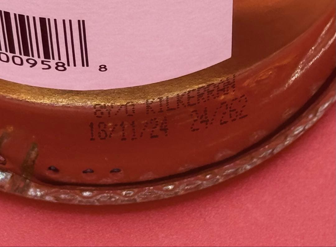 キルケラン バーボンカスク／シェリーカスク／12年／へビリーピーテッド4本