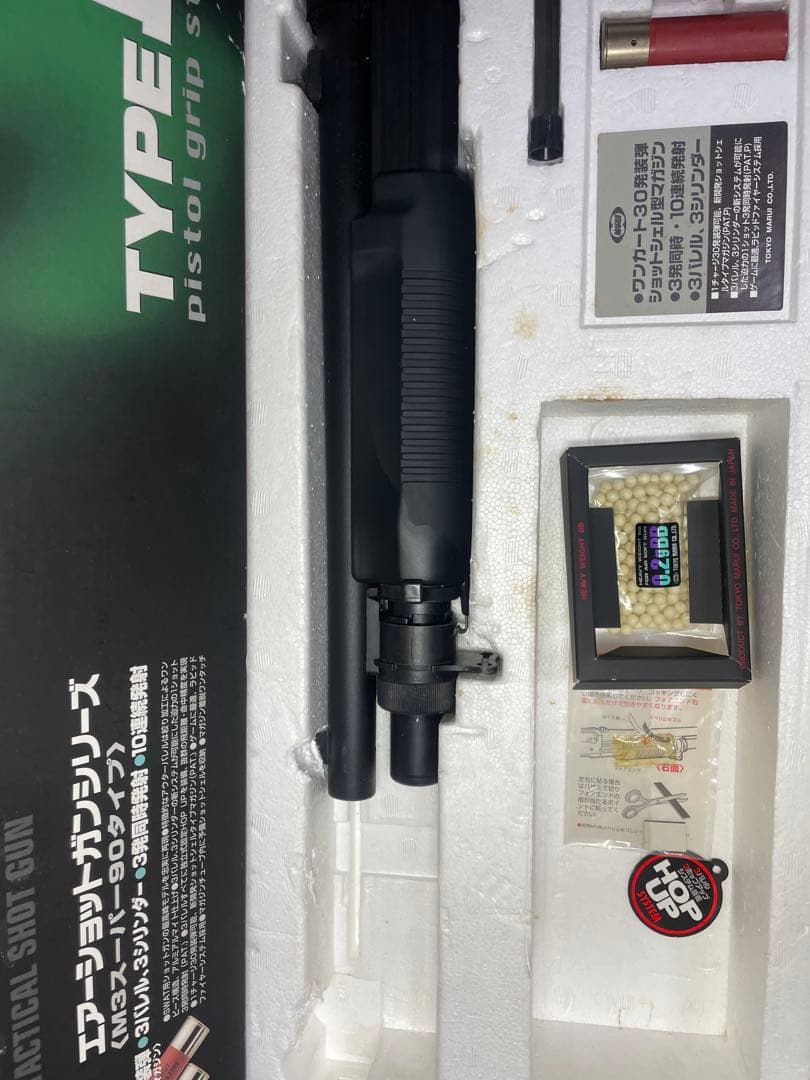 M3 SUPER 90 エアーショットガン　東京マルイ