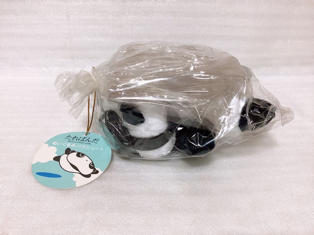 平成レトロ ❤︎たれぱんだ❤︎ ぬいぐるみパラシュート2個&ぬいぐるみ 3個セット