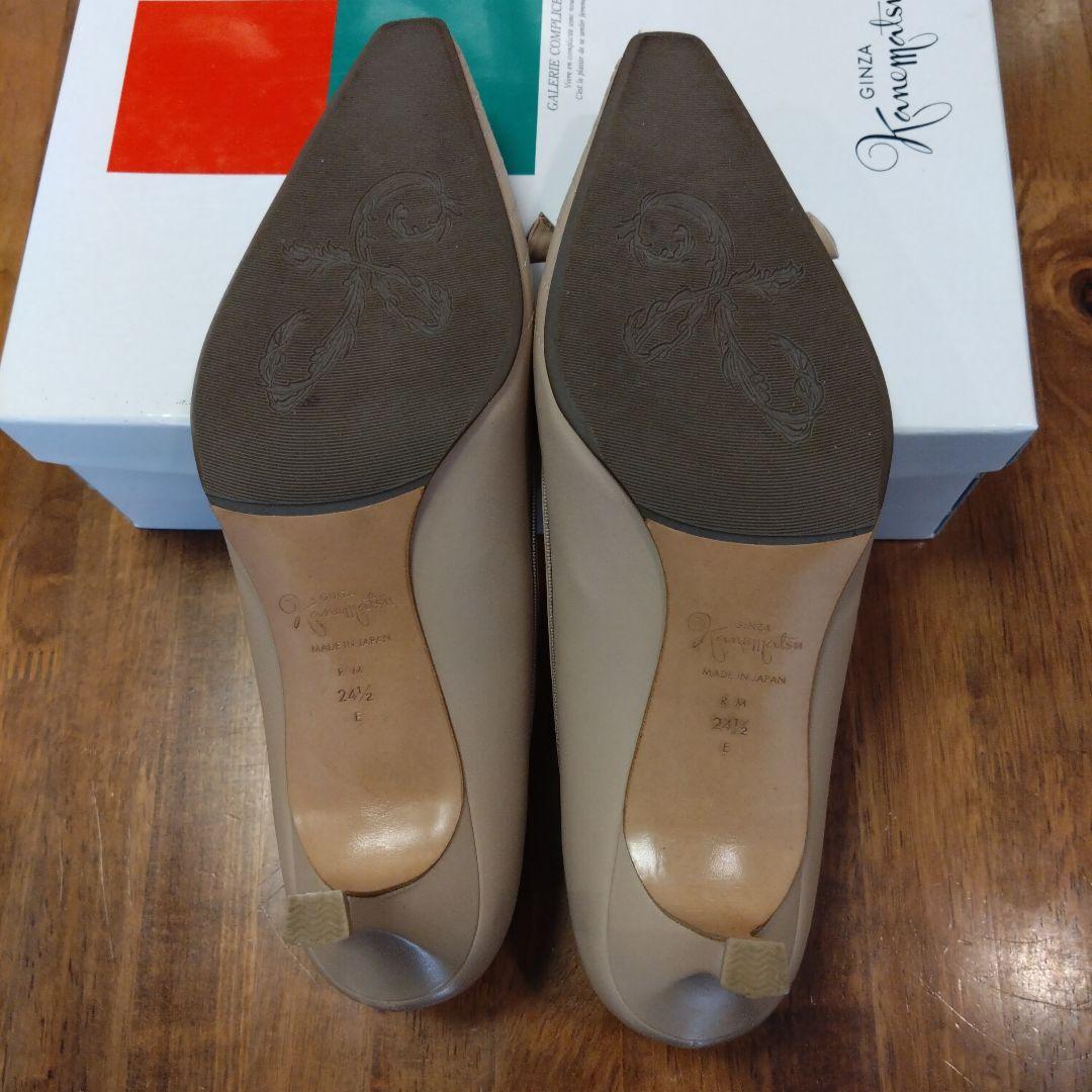 銀座かねまつ　バッグ&パンプス24.5㌢→バッグのみへ変更