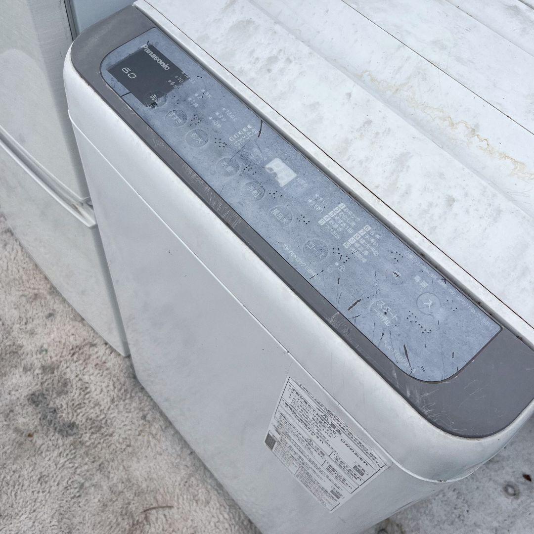 262設置まで対応 新生活　冷蔵庫　洗濯機　人気モデル　セット