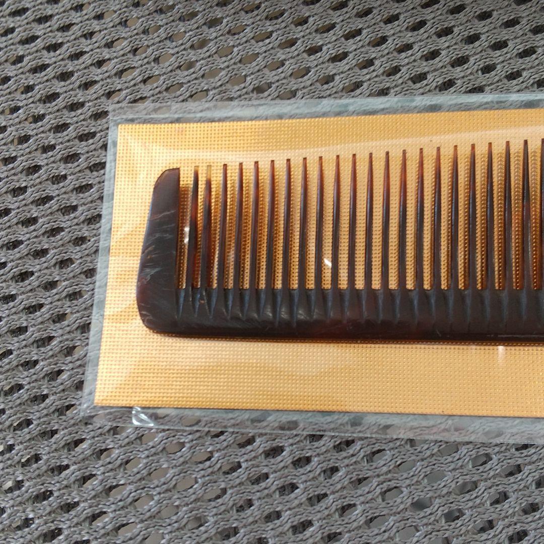 本鼈甲 中荒手付き