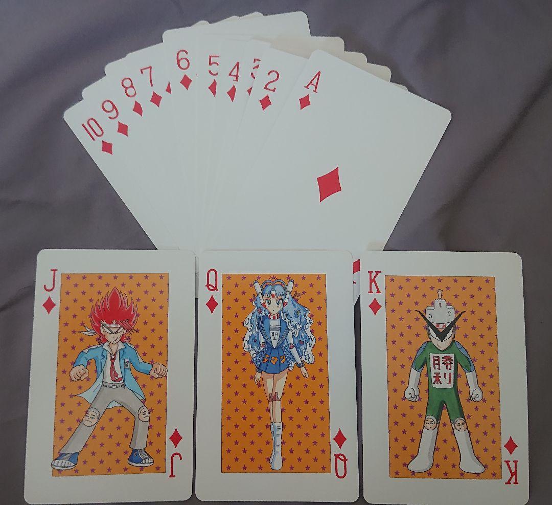 【貴重】とっても！ラッキーマン JUMBO TRUMP