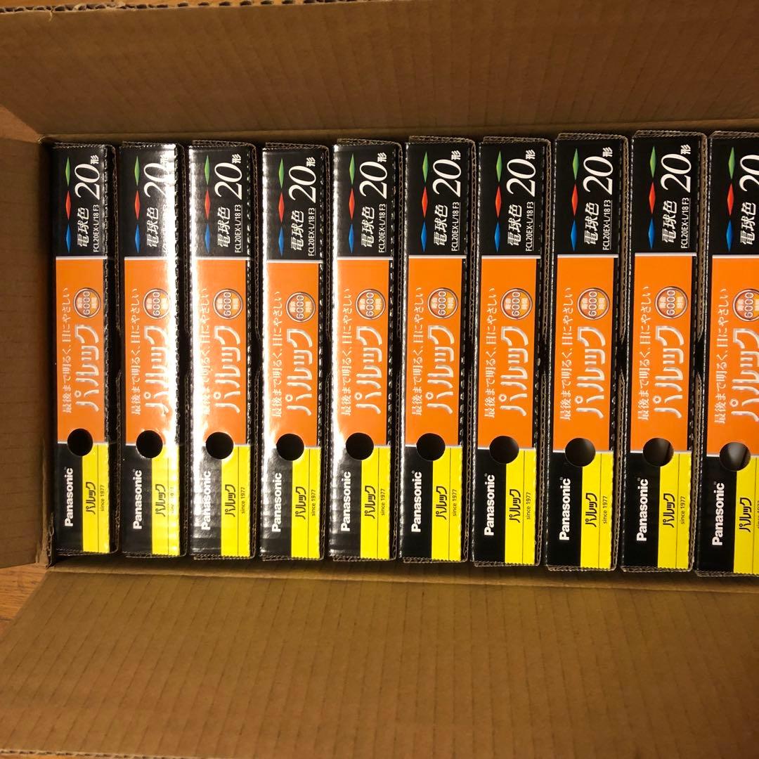 FCL20EXL18F3 パナソニック 丸形蛍光灯 20W形　電球色 10個