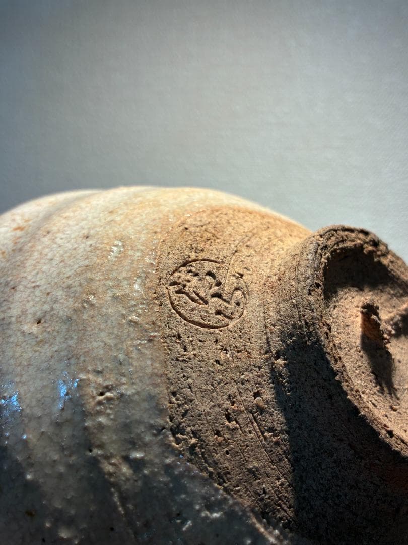 046【美品・窯印あり】井戸茶碗 茶道具/茶碗