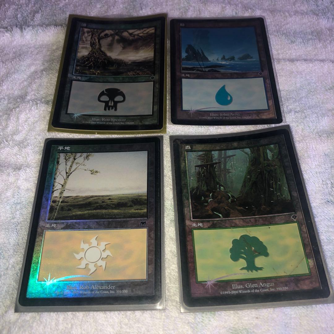 MTG レアカード等　スターターセット