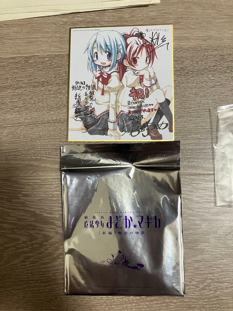 魔法少女まどか★マギカ　まどマギ　京まふ　缶バッチ　クリアファイル　おまけ多数❗️