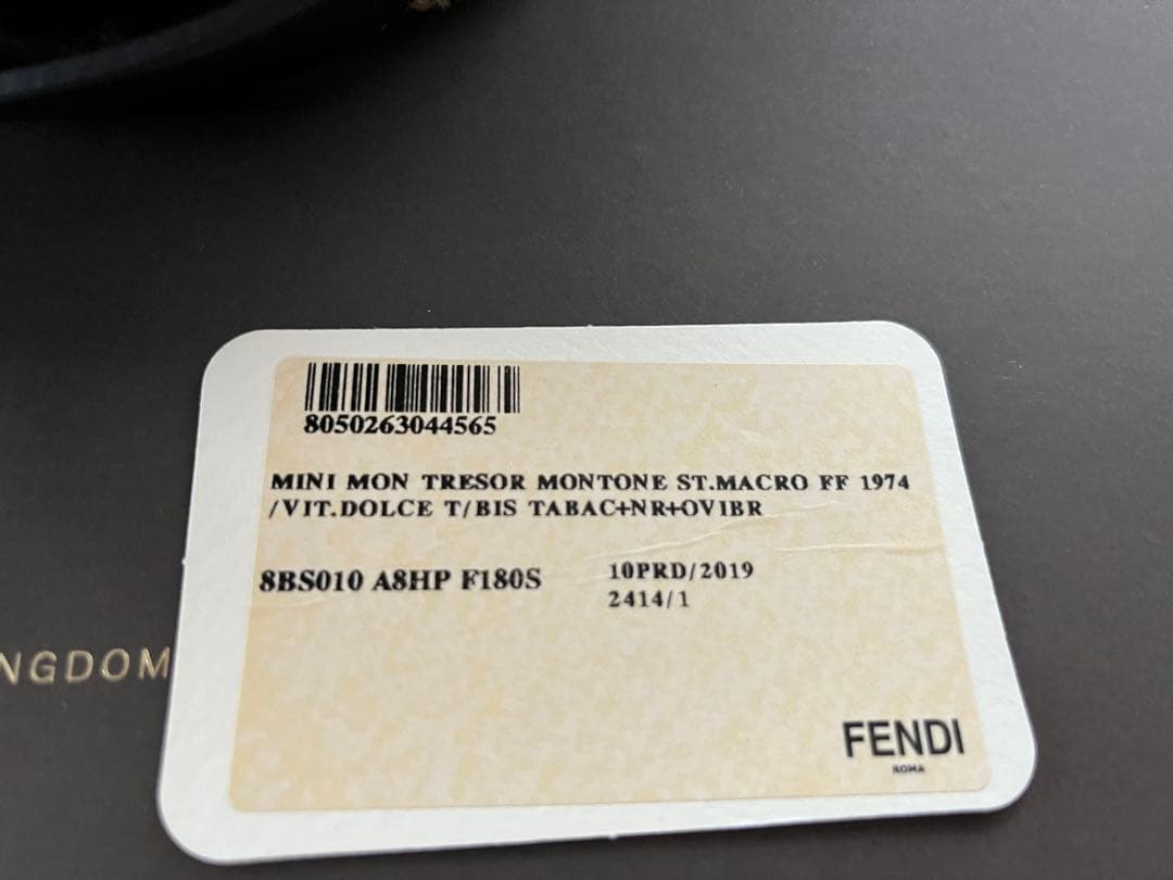 FENDI フェンディ バッグ モントレゾールmini シープスキン