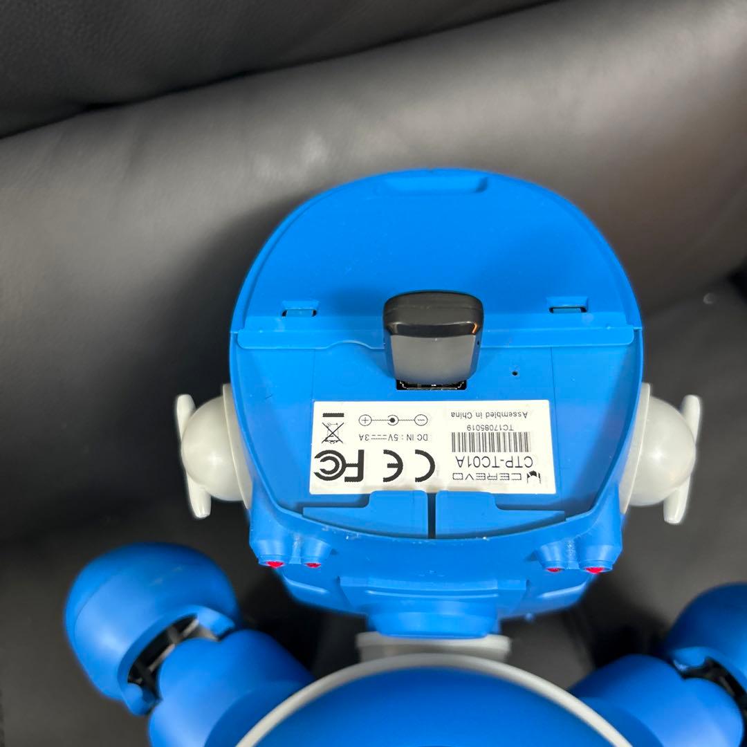 攻殻機動隊　1/8 タチコマ CEREVO 1/8 TACHIKOMA 訳あり