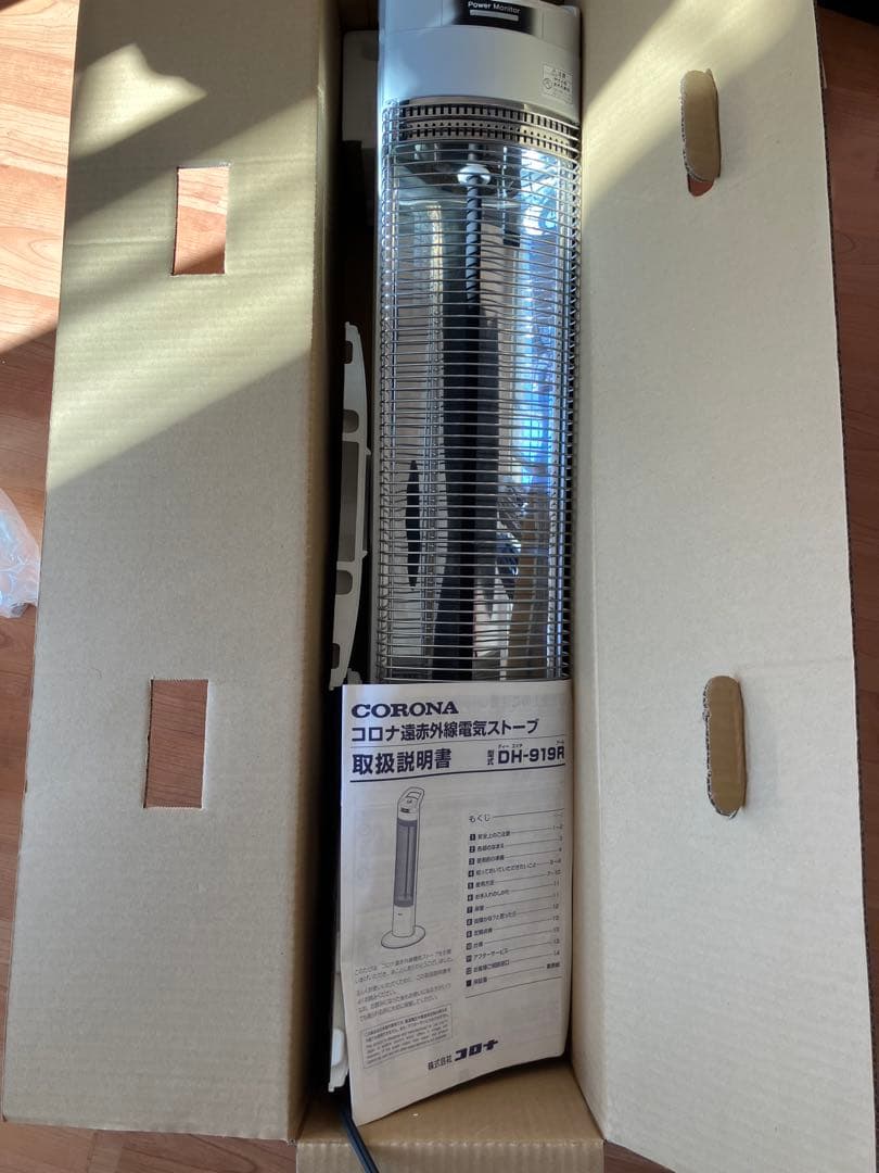 コロナ　コアヒートスリム　赤外線電気ストーブ　ホワイト