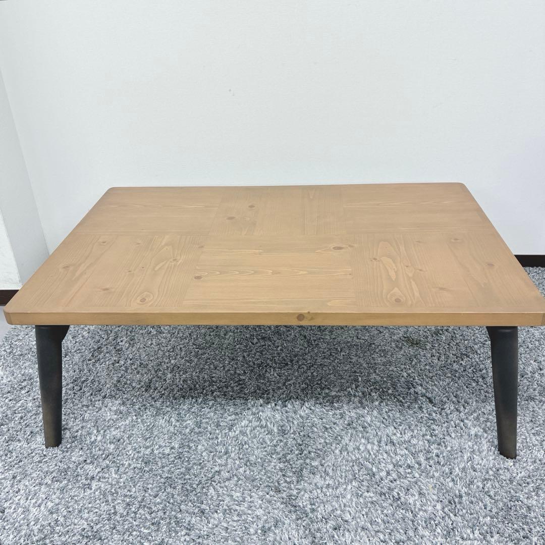 チハラ 送料込み